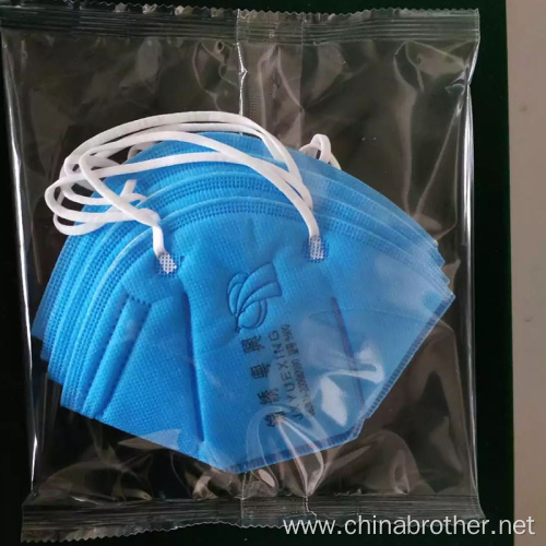 Disposable Protective Mask KN95 Flow Packing Machine